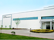 [Photo] Fabricación FUJIFILM Europa BV, Tilburg, Países Bajos (Producción de materiales CTP y otros)