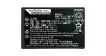 Li-ion battery NP-T125